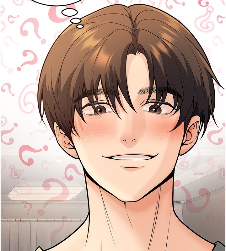 第28话-惩罚不听话的人♥ - 第6.jpg页