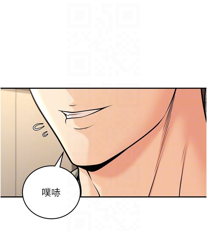 第28话-惩罚不听话的人♥ - 第88.jpg页