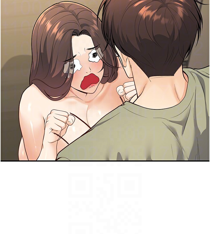 第28话-惩罚不听话的人♥ - 第102.jpg页