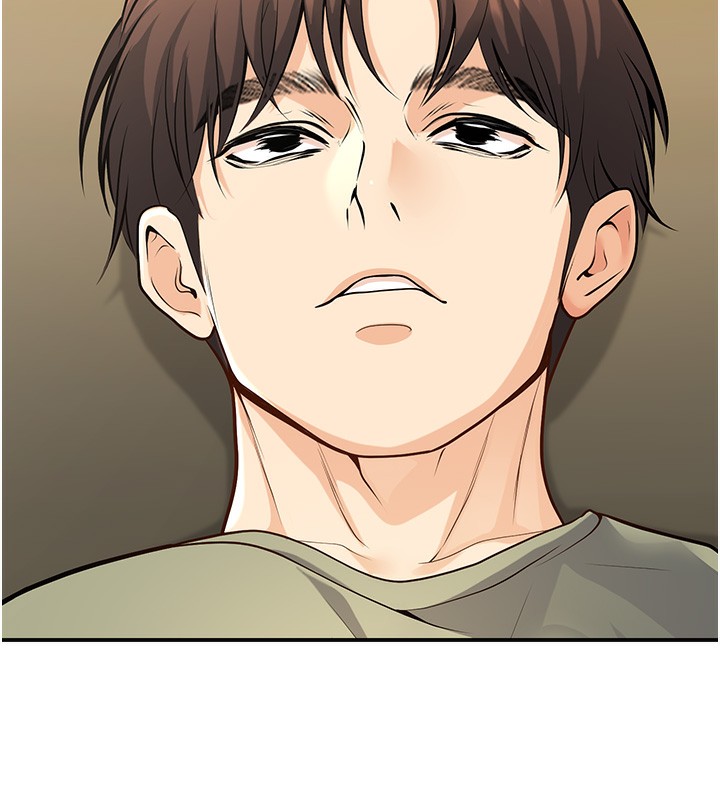 第28话-惩罚不听话的人♥ - 第114.jpg页
