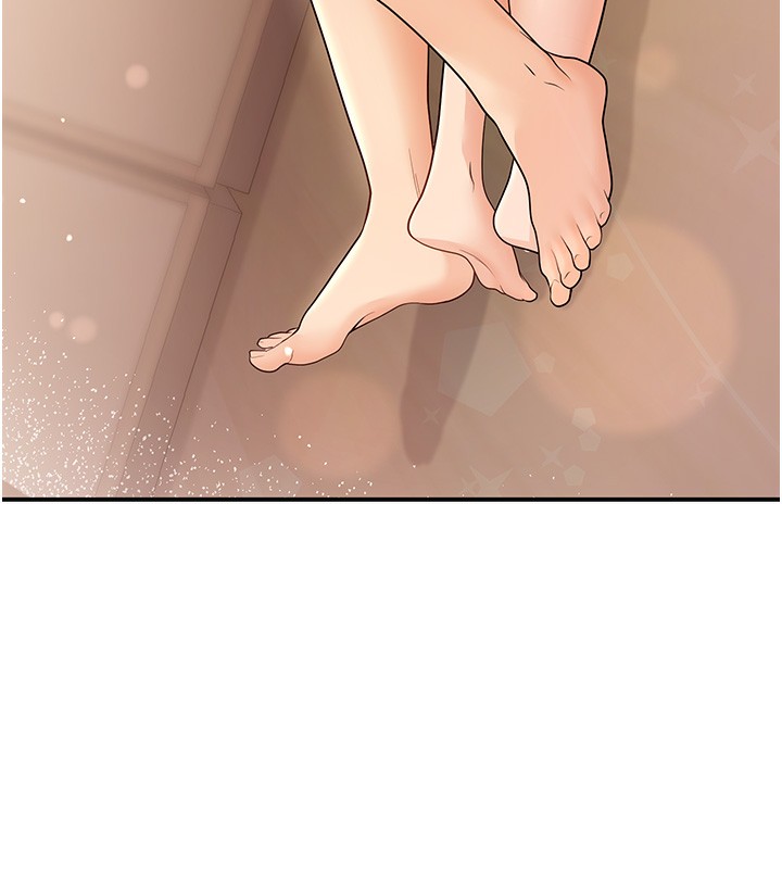 第28话-惩罚不听话的人♥ - 第132.jpg页
