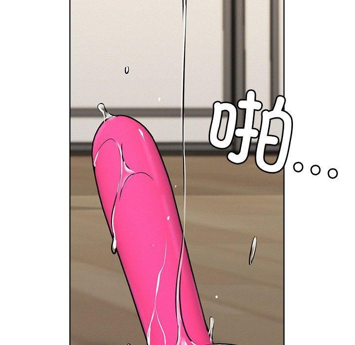 第68话 - 第11.jpg页