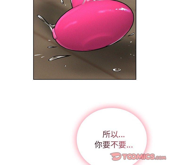 第68话 - 第12.jpg页