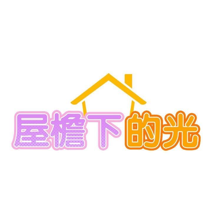 第68话 - 第19.jpg页