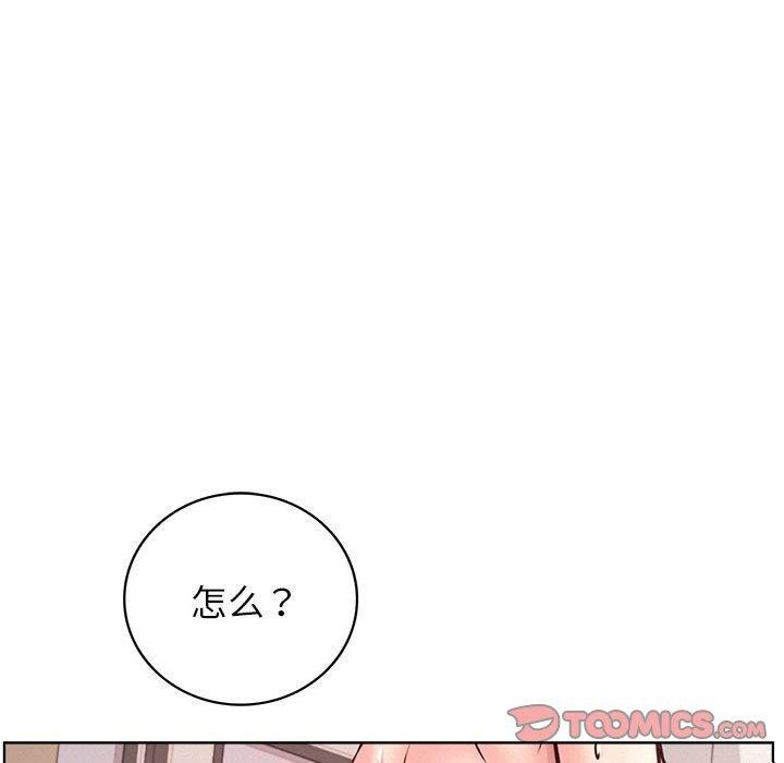 第68话 - 第21.jpg页