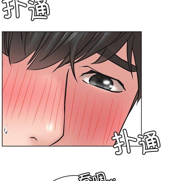 第68话 - 第25.jpg页