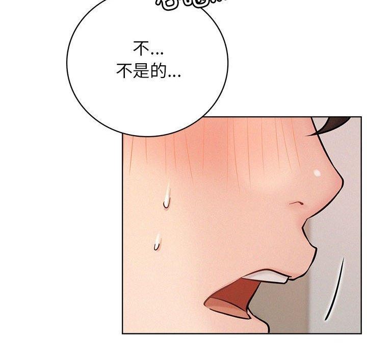 第68话 - 第26.jpg页