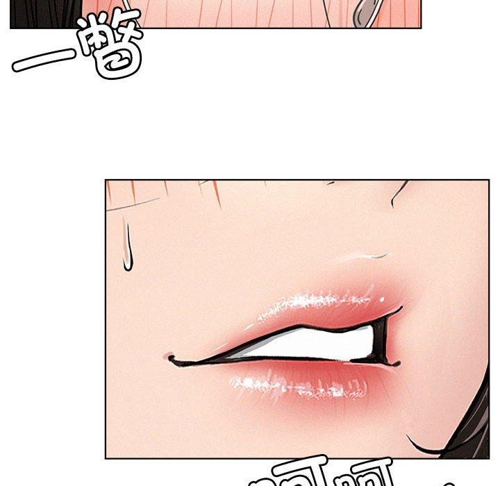 第68话 - 第28.jpg页