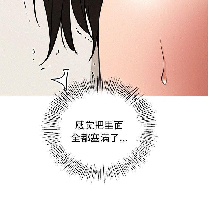 第68话 - 第49.jpg页