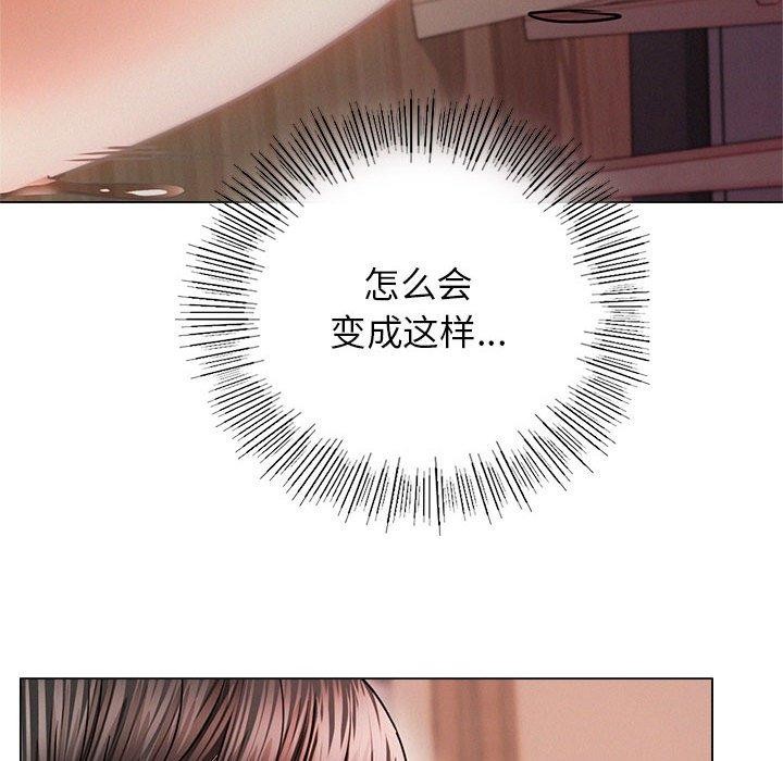 第68话 - 第62.jpg页