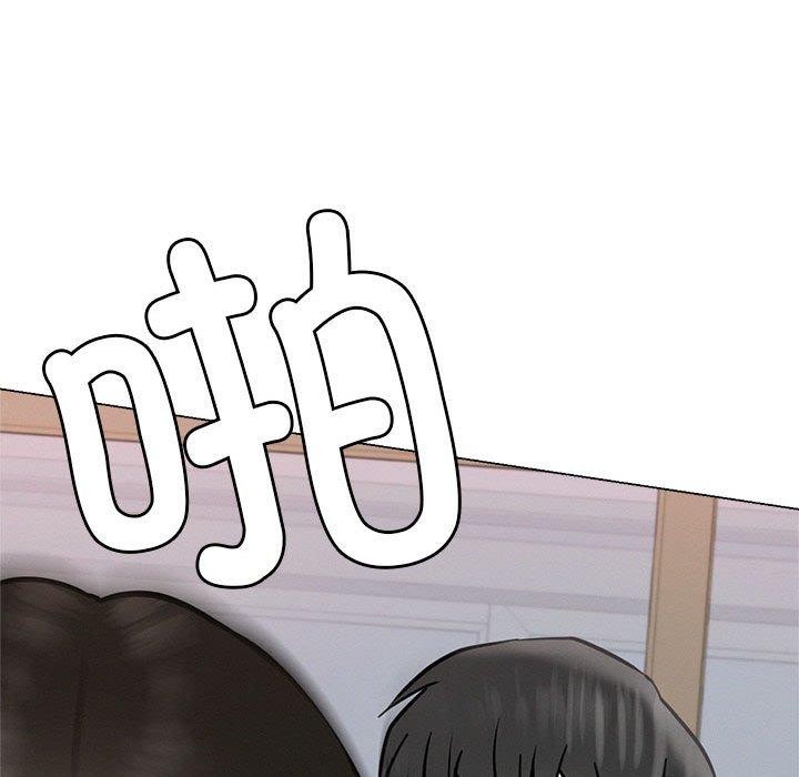 第68话 - 第76.jpg页