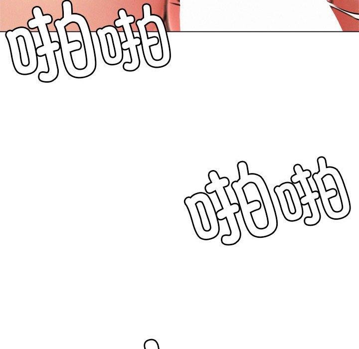 第68话 - 第81.jpg页