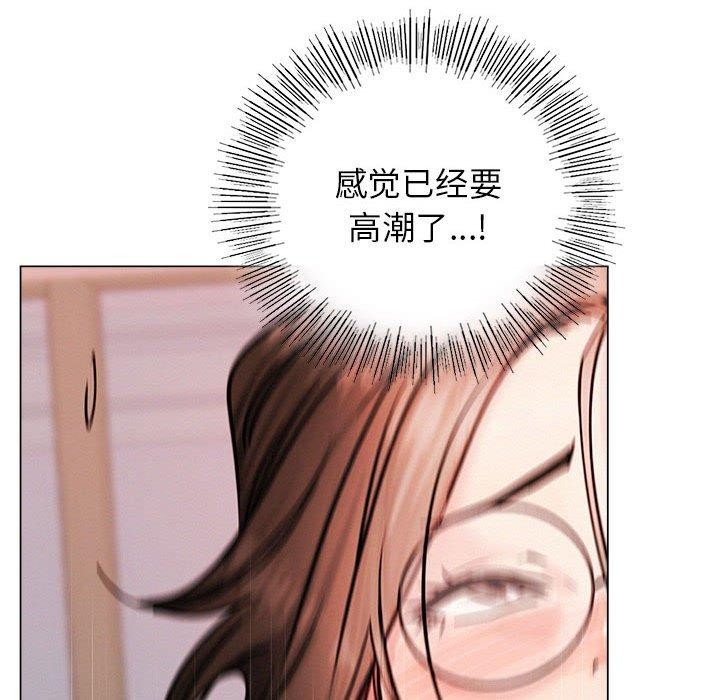 第68话 - 第92.jpg页