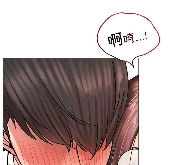 第68话 - 第100.jpg页