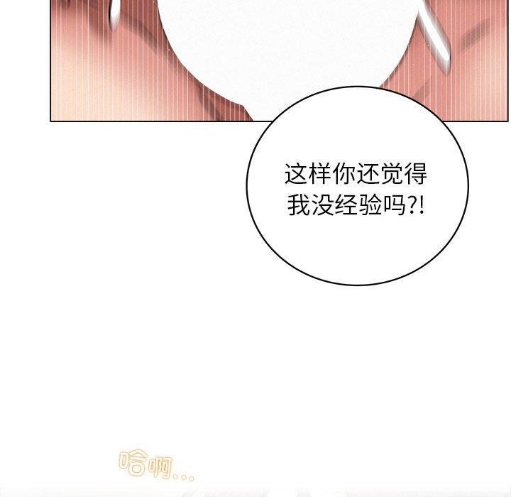 第68话 - 第103.jpg页