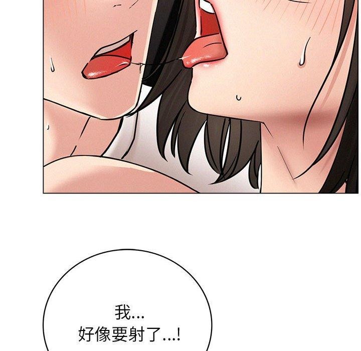 第68话 - 第115.jpg页