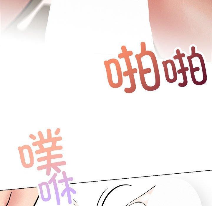 第68话 - 第124.jpg页