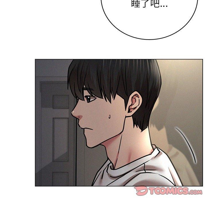 第68话 - 第138.jpg页