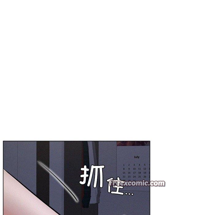 第68话 - 第144.jpg页