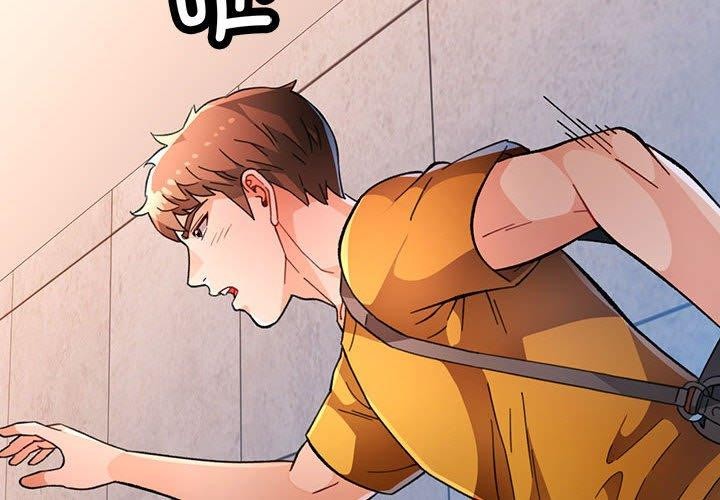第47话 - 第4.jpg页