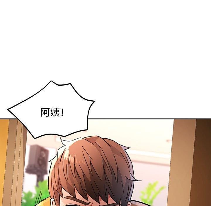 第47话 - 第7.jpg页