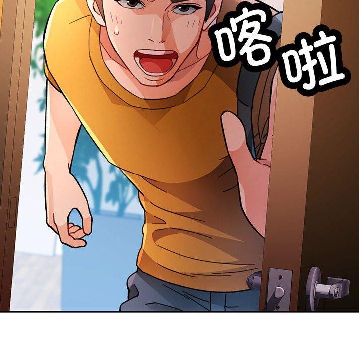 第47话 - 第8.jpg页