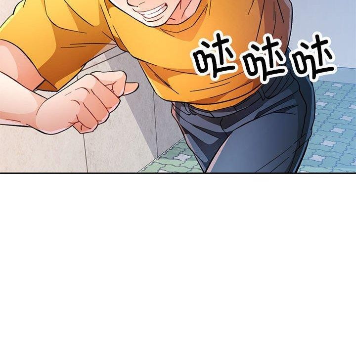 第47话 - 第20.jpg页
