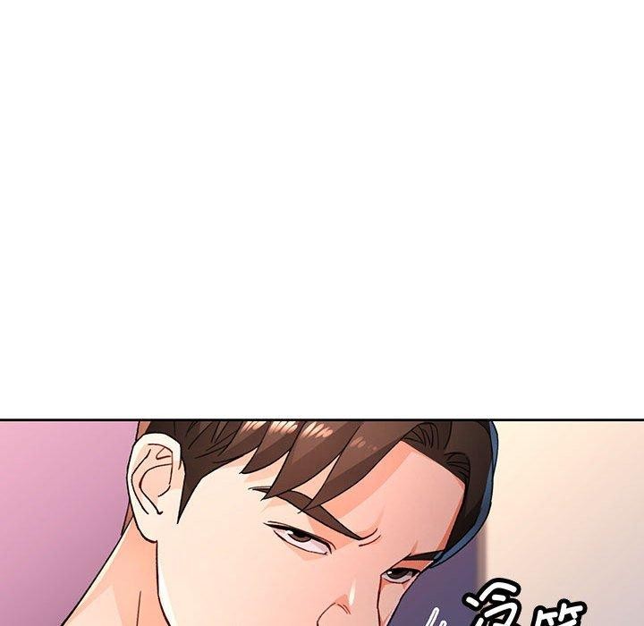 第47话 - 第23.jpg页