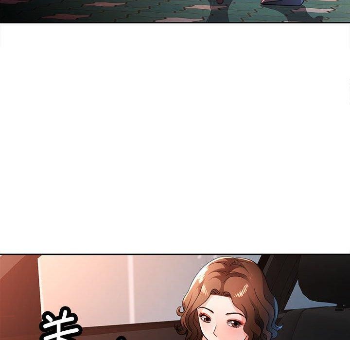 第47话 - 第28.jpg页
