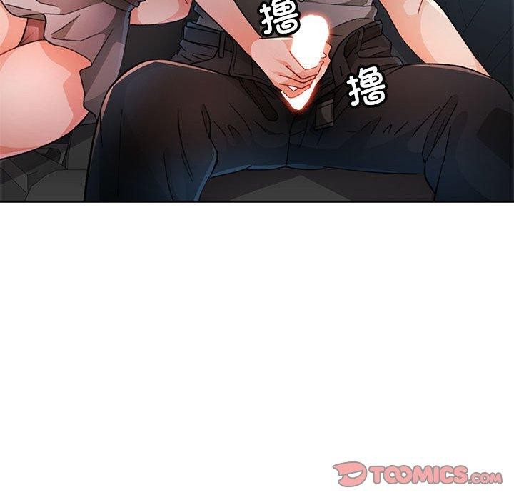 第47话 - 第39.jpg页