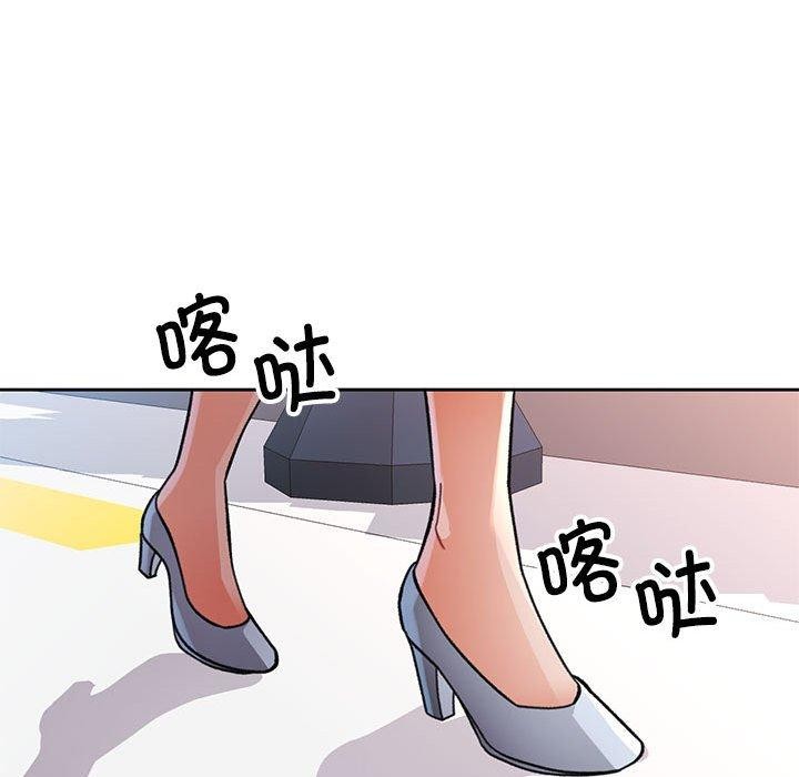 第47话 - 第119.jpg页