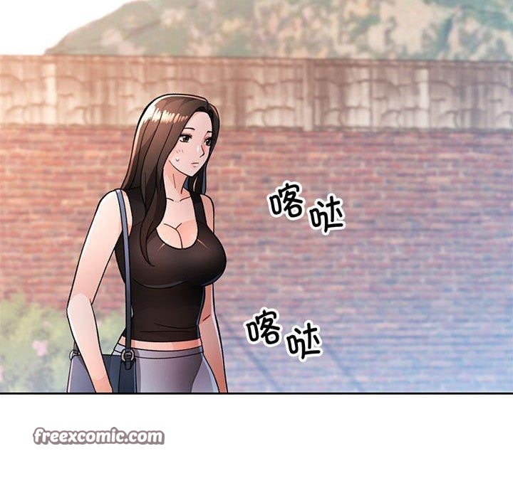 第47话 - 第128.jpg页