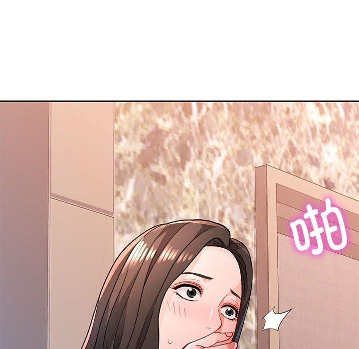 第47话 - 第132.jpg页
