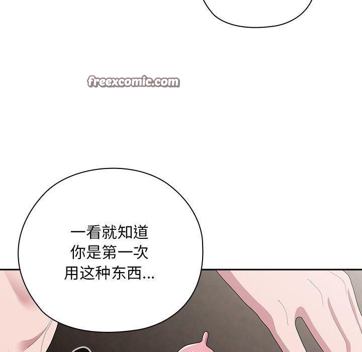 第30话 - 第32.jpg页