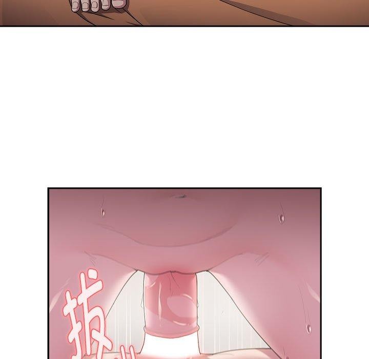 第30话 - 第59.jpg页
