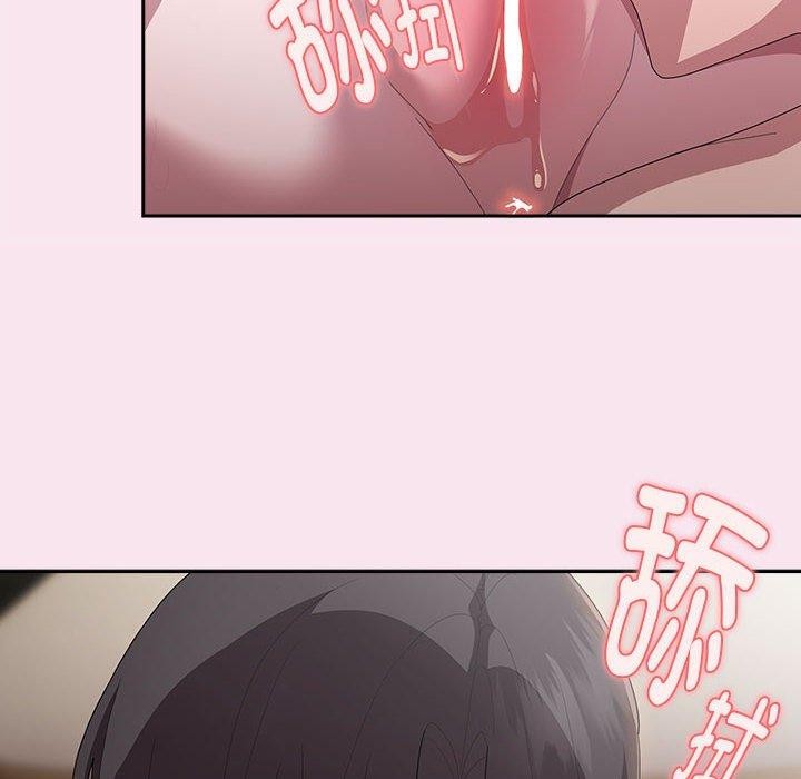 第30话 - 第68.jpg页