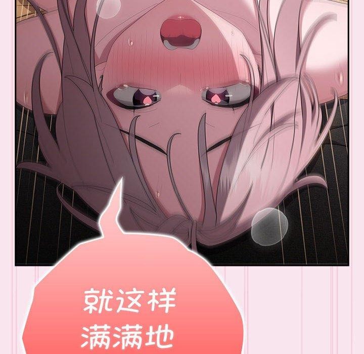 第30话 - 第108.jpg页