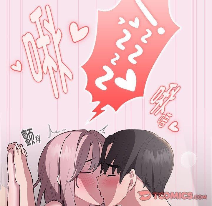 第30话 - 第111.jpg页