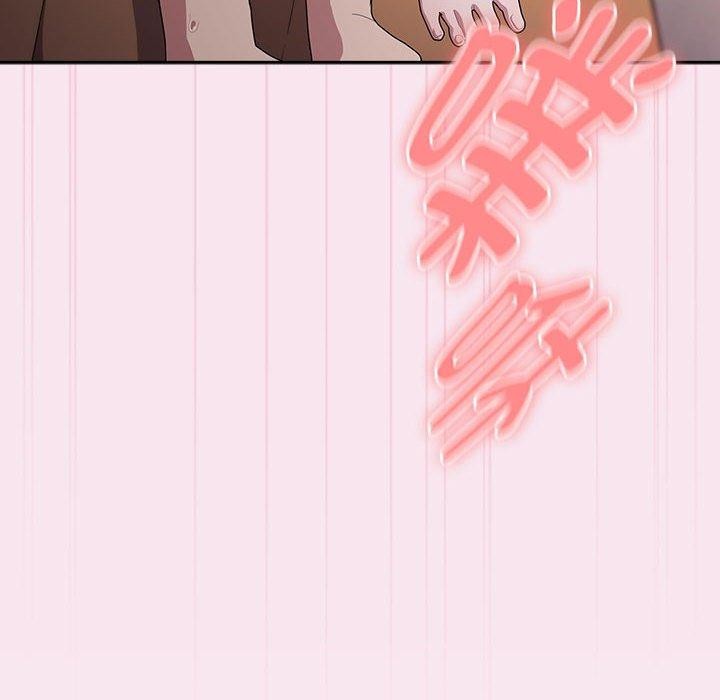 第30话 - 第114.jpg页