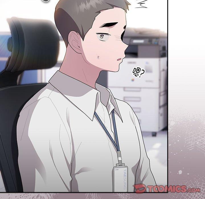 第30话 - 第141.jpg页