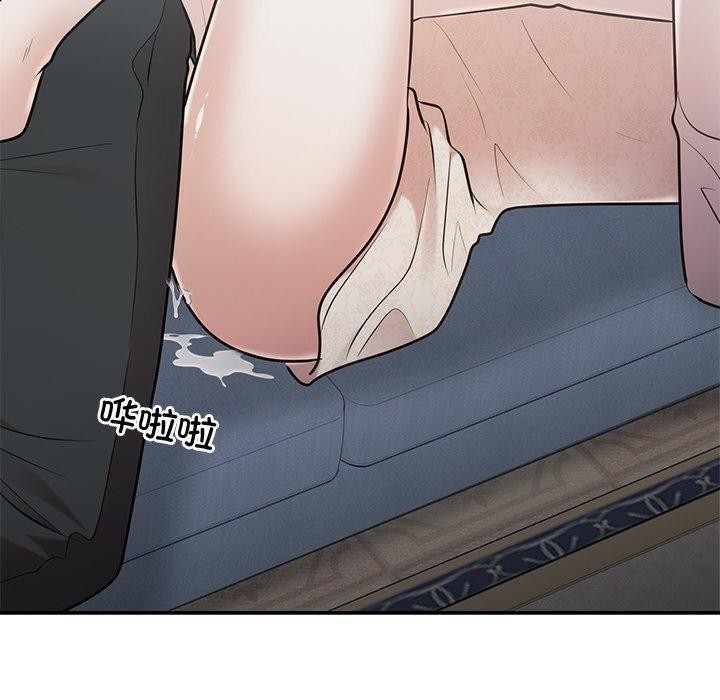 第26话 - 第10.jpg页