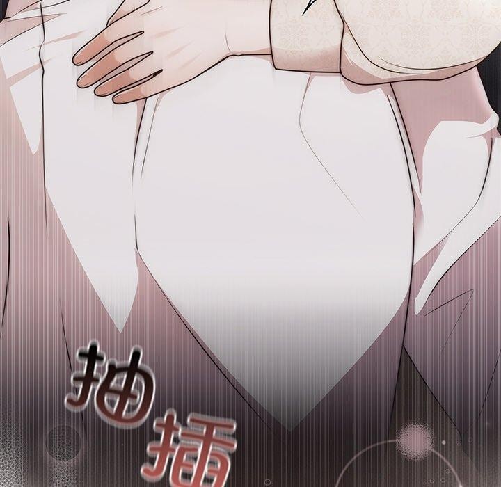 第26话 - 第18.jpg页