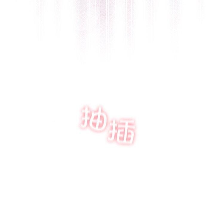 第26话 - 第20.jpg页