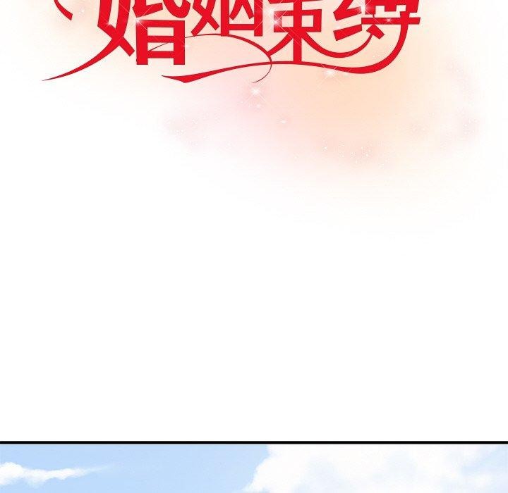 第26话 - 第22.jpg页
