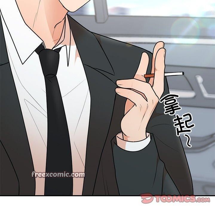 第26话 - 第30.jpg页