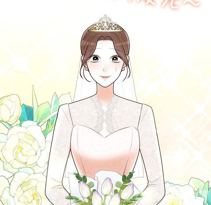 第26话 - 第56.jpg页