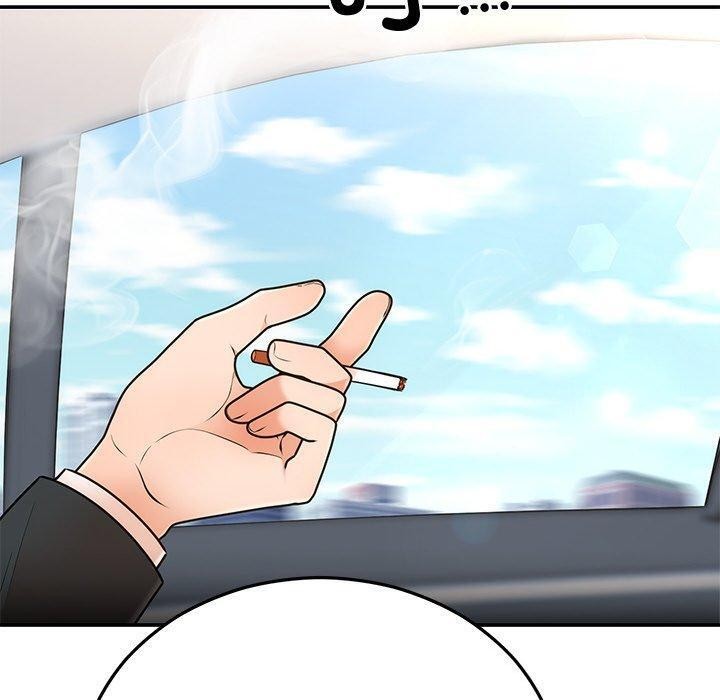 第26话 - 第70.jpg页