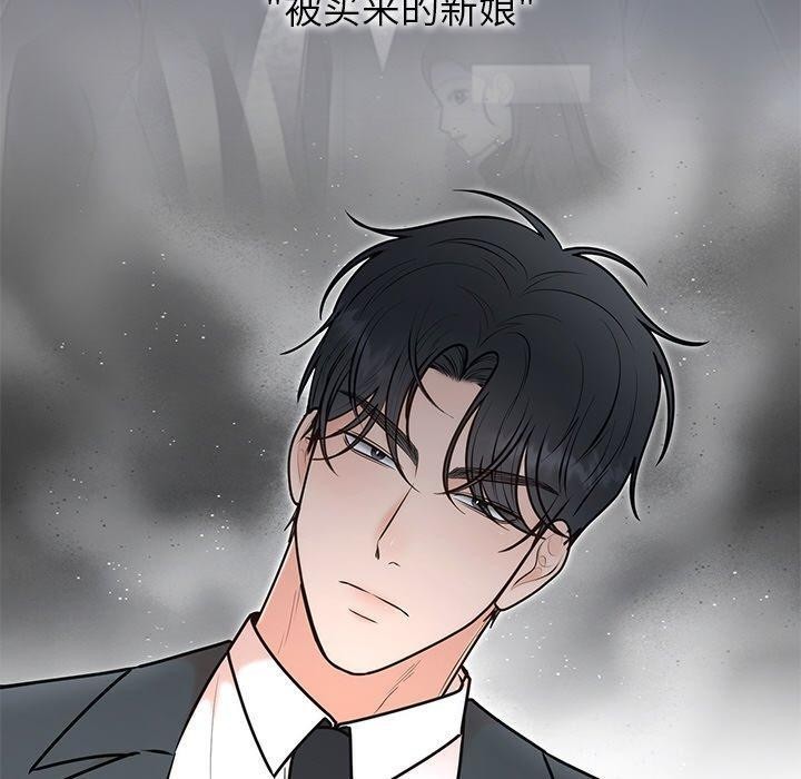 第26话 - 第110.jpg页