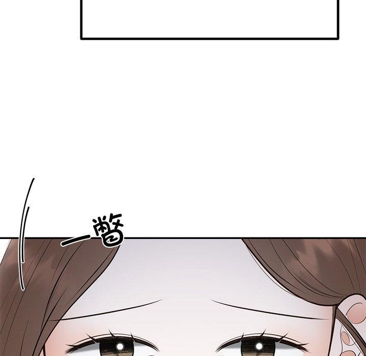 第26话 - 第137.jpg页