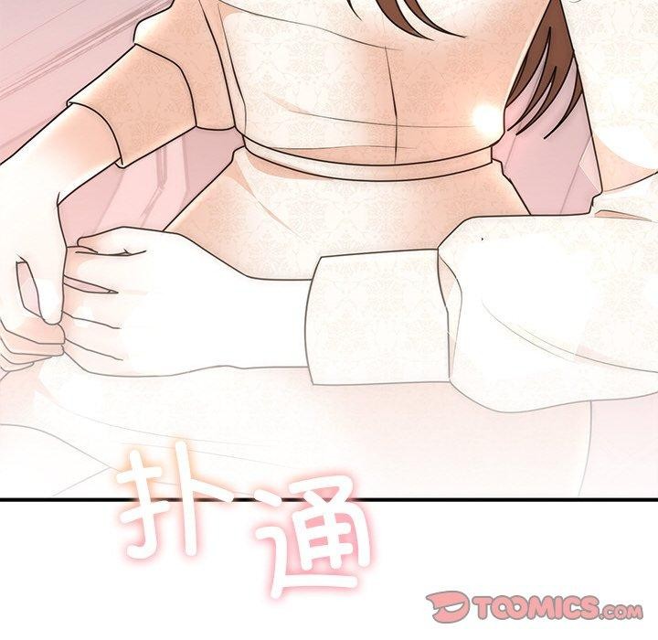 第26话 - 第156.jpg页